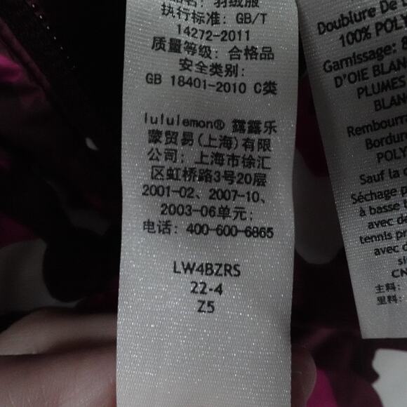 Lululemon Vest Womens Size 8 Pink Camo Wunder Puff Cropped Hooded Down New - Picture 16 of 16